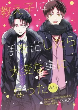 https://cdn.suruga-ya.jp/database/pics_webp/game/zhoti216530.jpg.webp-title