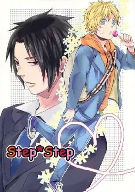 Step*Step_image