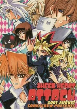 遊戯王 SHEER HEART ATTACK / 田原勝一 （オールキャラ） / CORKSCREW