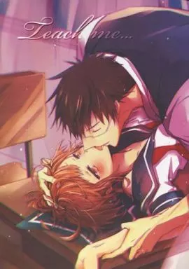 teach me… – PSYCHO-PASS(サイコパス) – 狡噛慎也 常守朱