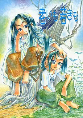 https://cdn.suruga-ya.jp/database/pics_webp/game/zhoti22610.jpg.webp-title