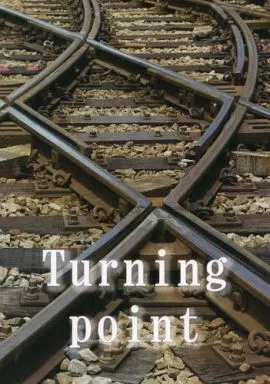 図書館戦争 【コピー誌】Turning point / 若草 （堂上篤×笠原郁） / L.W.