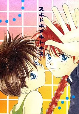 https://cdn.suruga-ya.jp/database/pics_webp/game/zhoti23189.jpg.webp-title
