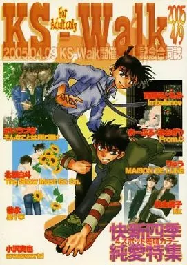KS‐Walk – 名探偵コナン – 黒羽快斗 工藤新一