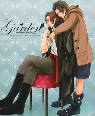 Garden white breath – ワンピース – シャンクス エース