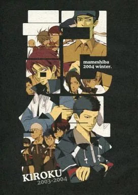 記録 KIROKU 2003-2004 – テニスの王子様 – 鳳長太郎 宍戸亮