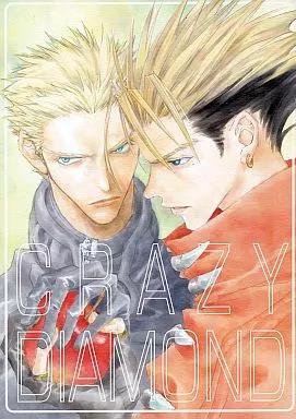CRAZY DIAMOND – トライガン