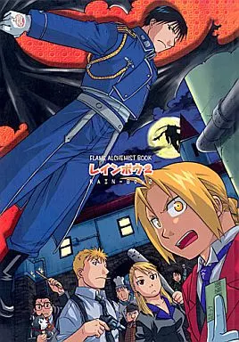 https://cdn.suruga-ya.jp/database/pics_webp/game/zhoti2382.jpg.webp-title