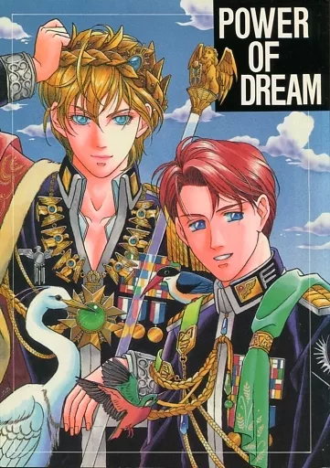 POWER OF DREAM_image
