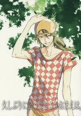 弱虫ペダル 久しぶりに会うはとこかおまえは。 / ガラ （東堂尽八×巻島裕介） / ネオンテトラ