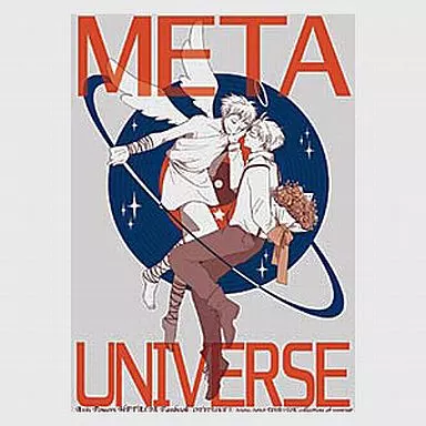META‐UNIVERSE – ヘタリア – アルフレッド アーサー