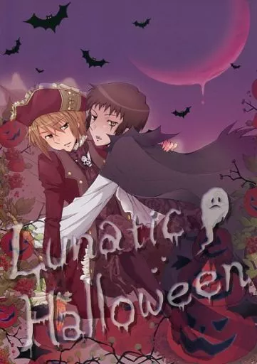 涼宮ハルヒの憂鬱 Lunatic Halloween / Shu Kuramoto (キョン×古泉一樹) / CranaL