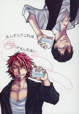 もしかしてこれは かもしれない (もしかしてこれは恋かもしれない)_image