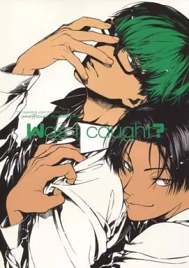 Was I caught? – 黒子のバスケ – 高尾和成 緑間真太郎