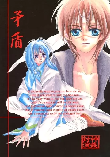 https://cdn.suruga-ya.jp/database/pics_webp/game/zhoti244247.jpg.webp-title