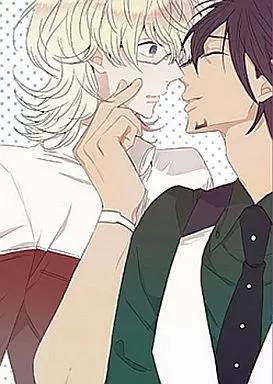 please tell me ”kiss with you” / 九條のら / ばら色ハート