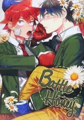 Battle Honey_image