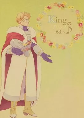 Kingのプリンスさまっ♪ – TIGER＆BUNNY(タイガー＆バニー) – ライアン キース