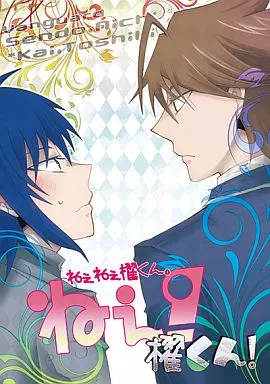 https://cdn.suruga-ya.jp/database/pics_webp/game/zhoti25366.jpg.webp-title