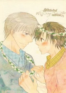 その他アニメ・漫画 A little bird told me. / すずき缶 （柳瀬優、吉野千秋） / Romantica*Romantica