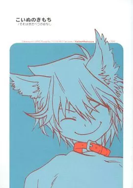 https://cdn.suruga-ya.jp/database/pics_webp/game/zhoti255271.jpg.webp-title