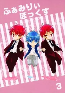 https://cdn.suruga-ya.jp/database/pics_webp/game/zhoti255564.jpg.webp-title