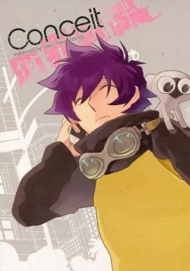 Conceit – 血界戦線 – ザップ レオナルド ギルベルト