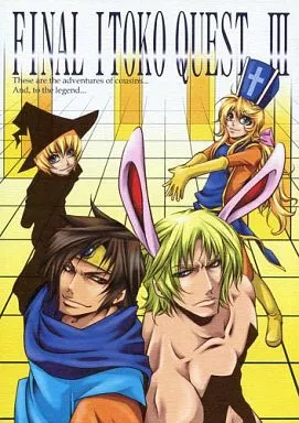https://cdn.suruga-ya.jp/database/pics_webp/game/zhoti256128.jpg.webp-title