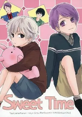 Sweet Time – 東京喰種 – 月山習 金木研