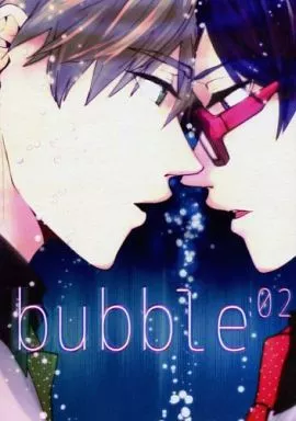 Free！ bubble 02 / mazzu （橘真琴×竜ヶ崎怜） / ERRORWORK