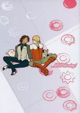 TIGER＆BUNNY(タイガー＆バニー) MON-de-ring! / たろう / ちあき （バーナビー×虎徹） / 僭越ながら。