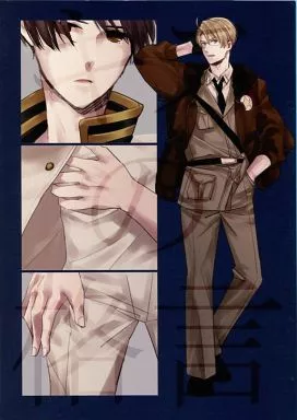 キスの格言 – ヘタリア – アルフレッド・F・ジョーンズ 本田菊 アルフレッド