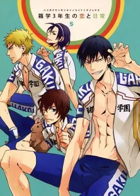 https://cdn.suruga-ya.jp/database/pics_webp/game/zhoti262390.jpg.webp-title