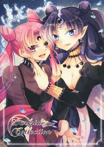 Darkside Collection – セーラームーン