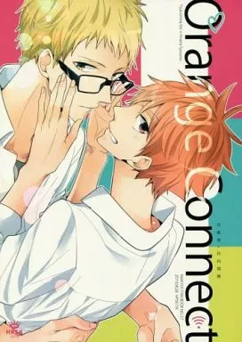 ハイキュー！！ Orange Connect / SK （月島蛍×日向翔陽） / HPSK