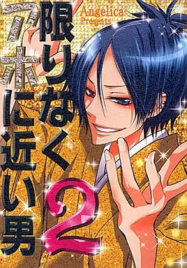 https://cdn.suruga-ya.jp/database/pics_webp/game/zhoti2652.jpg.webp-title