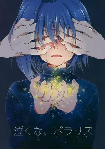 https://cdn.suruga-ya.jp/database/pics_webp/game/zhoti268241.jpg.webp-title
