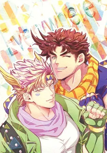Everywhere – ジョジョの奇妙な冒険 – ジョセフ×シーザー シーザー×ジョセフ