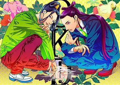 その他アニメ・漫画 OKD! / soie （梵天、帝釈天） / AUH