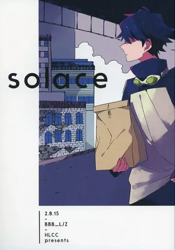 solace_image