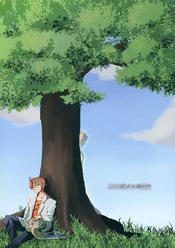 ヘタリア 君と出逢えた幸福論 / 原理緒 (アルフレッド×アーサー) / 君がいる明日