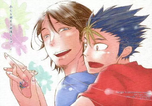 ハイキュー!! 今日も明日も明後日もずっと / 中澤かヲり (西谷夕×東峰旭) / 快晴