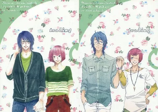 frading – テニスの王子様 – 忍足侑士 向日岳人