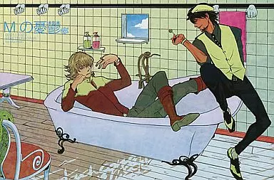 TIGER＆BUNNY(タイガー＆バニー) Mの憂鬱改 / トガユウジ / ちあき （バーナビー×虎徹） / 僭越ながら。