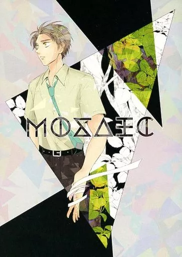 進撃の巨人 MOSAIC / ap （エレン×リヴァイ） / gst.log