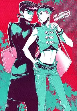 ジョジョの奇妙な冒険 iWonDer? / 鈴木ツタ （東方仗助×岸辺露伴） / 泥沼分室