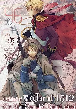 https://cdn.suruga-ya.jp/database/pics_webp/game/zhoti28588.jpg.webp-title