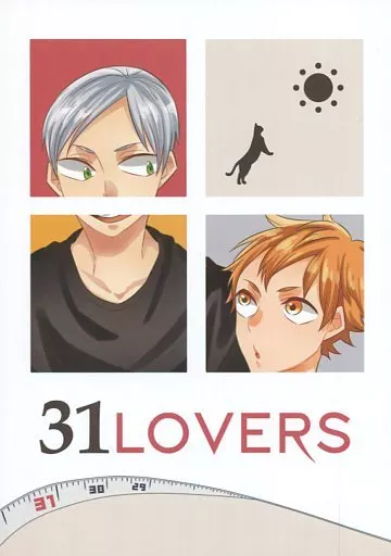 リエ日アンソロジー 『31LOVERS』_image