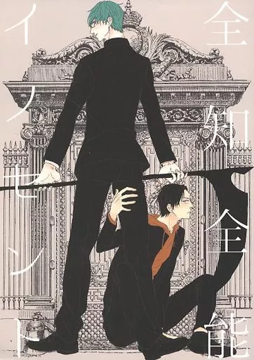 https://cdn.suruga-ya.jp/database/pics_webp/game/zhoti286840.jpg.webp-title