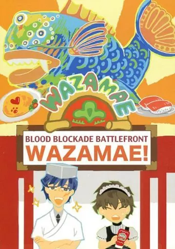 血界戦線 WAZAMAE! / SiM （レオナルド、スティーブン、クラウス） / MIDNIGHT SNACK